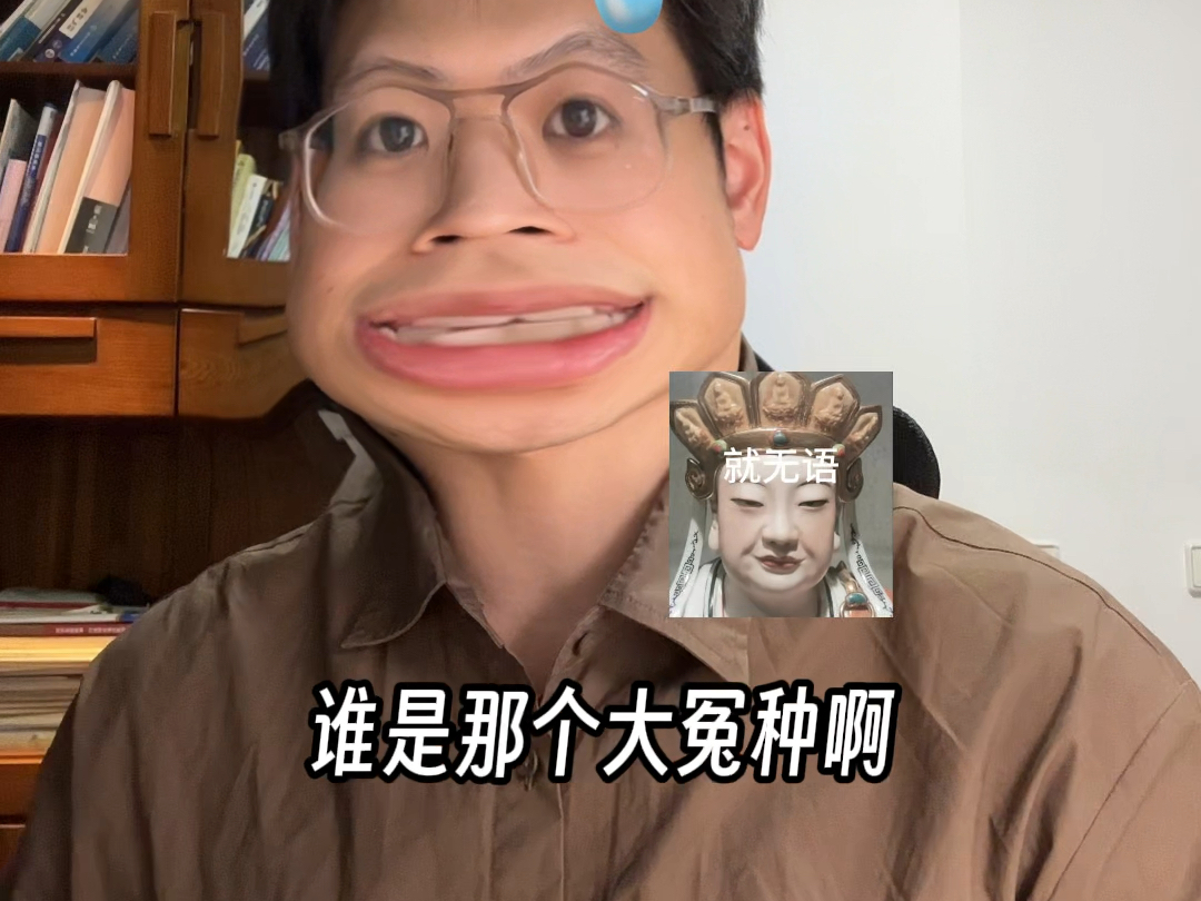 高铁上呼叫医生帮忙，你去了会有什么下场？
