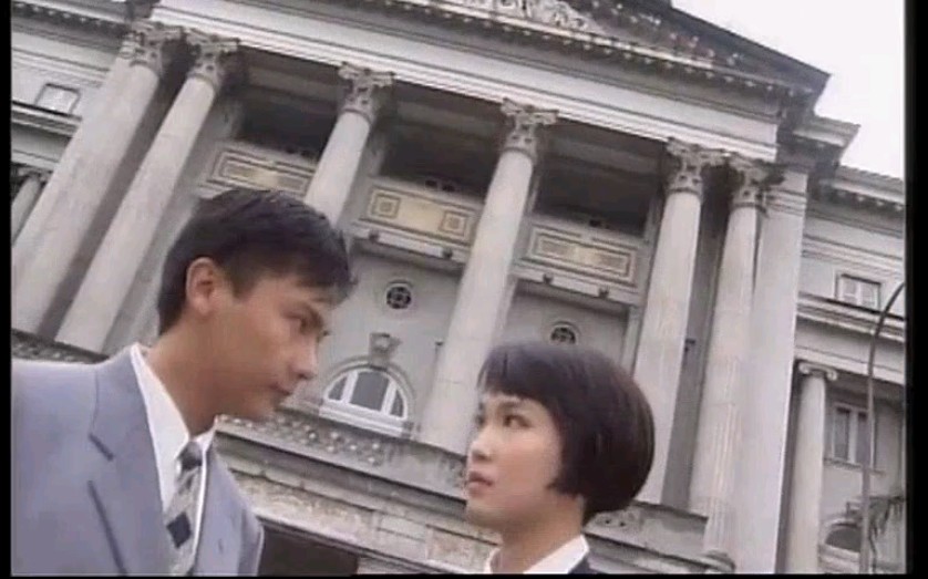 这部1995年上映的新加坡电视剧有人记得吗?哔哩哔哩bilibili