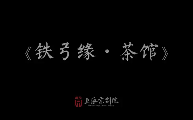 风云阁主fygz的个人空间 哔哩哔哩移动版
