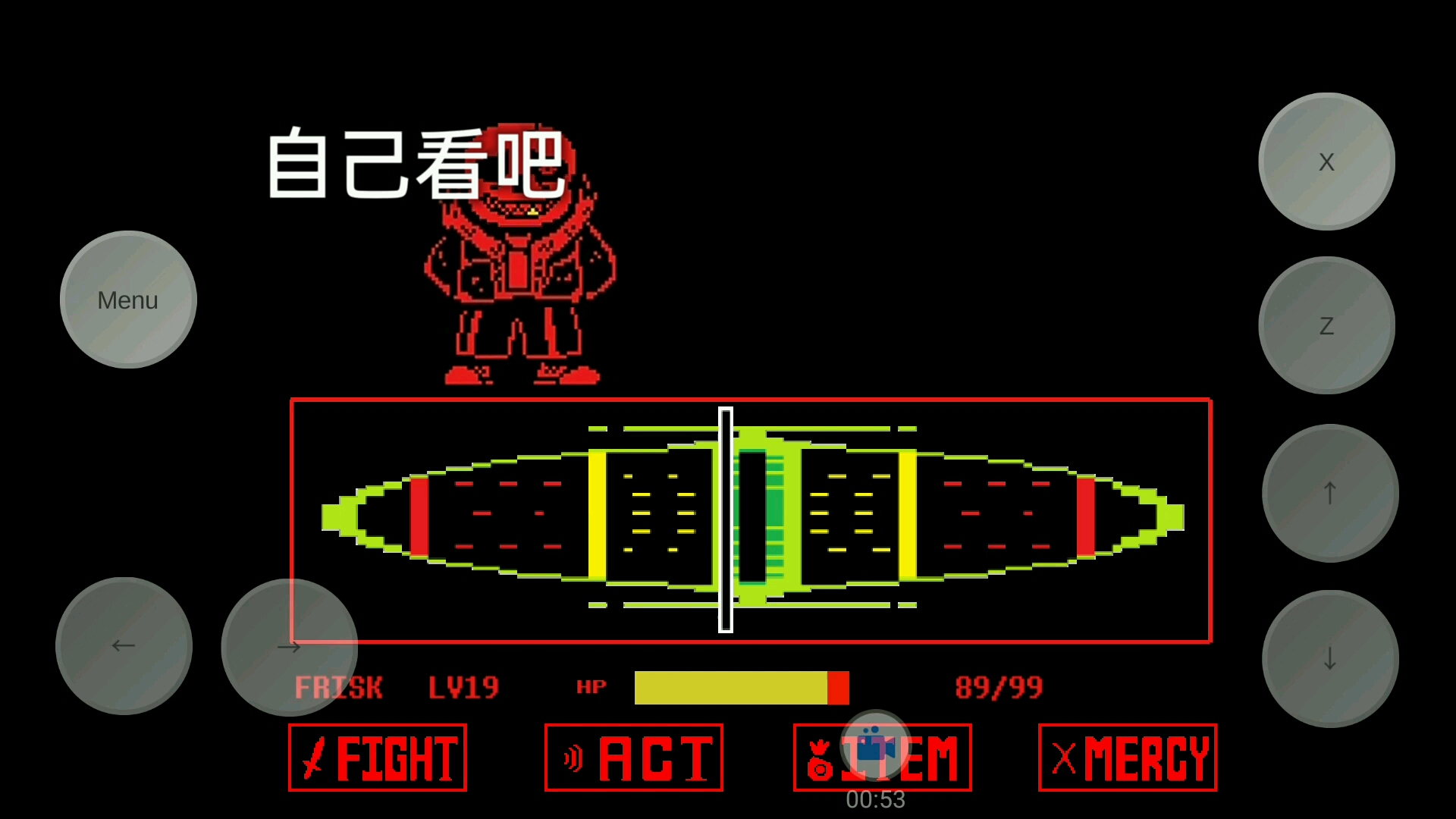 手机版残暴sans通关!_哔哩哔哩 (゜-゜)つロ 干杯~-bilibili