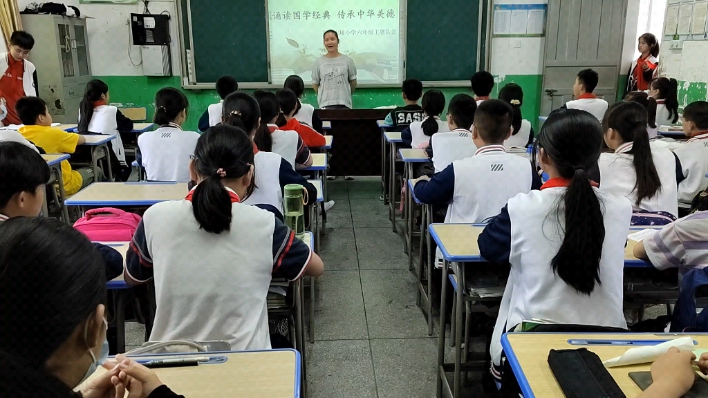 [图]“诵读国学经典  传承中华美德”中队课