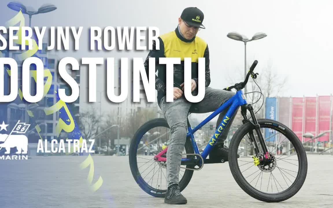 连载特技自行车marin alcatraz kamilstunts