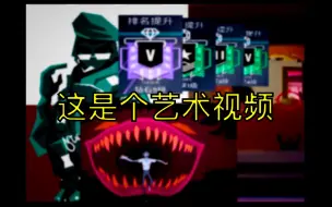 Download Video: 《关于我单排80ping上钻的秘密》我们玩彩6的哪有不疯的，乐在其中罢了