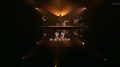 Mr Children 少年 哔哩哔哩