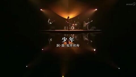 Mr Children 少年 哔哩哔哩