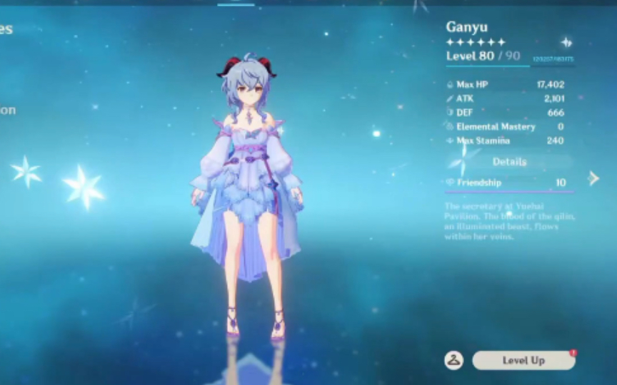 公子师傅丝柯克木偶少女确定进卡池!