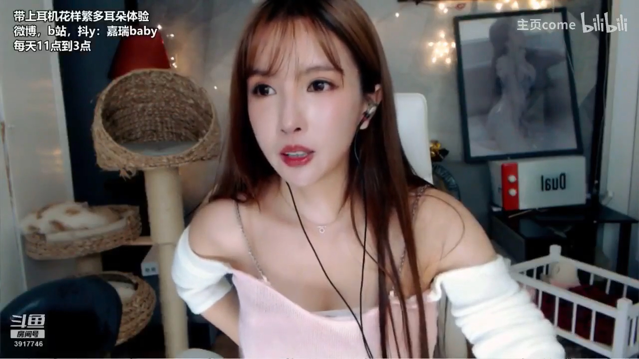 大艺术嘉超级助眠外网破百万的系列这谁顶得住