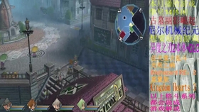 Switch每周新游 英雄传说碧之轨迹 改 圣剑同盟 4月22日登陆switch 哔哩哔哩 つロ干杯 Bilibili