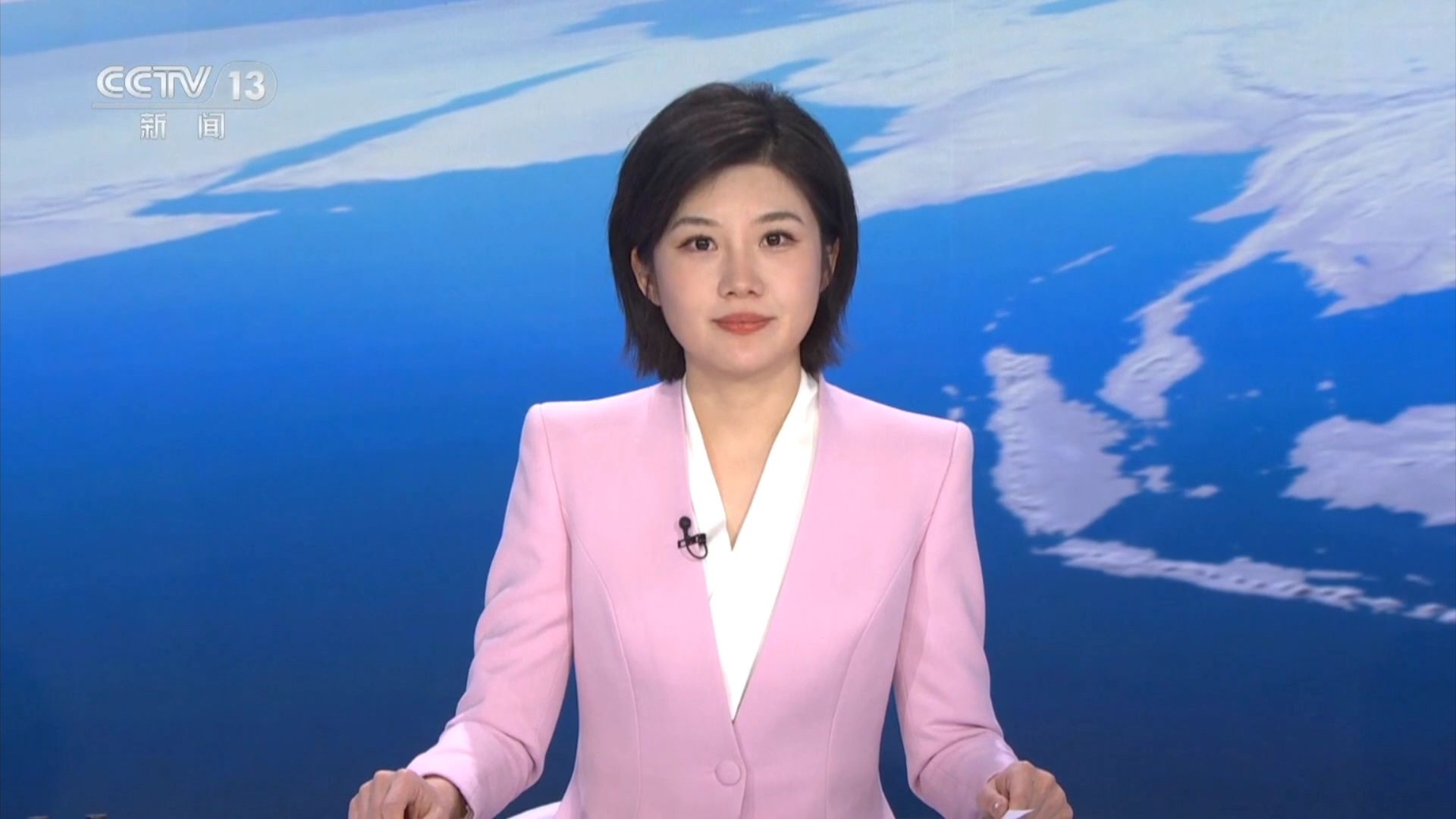 2021年5月25日央视新闻联播(2021年5月25日新闻联播文字版)