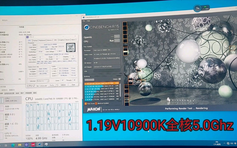 简单超一下10900K:全核心5.0Ghz电压1.19V全核心超频哔哩哔哩bilibili