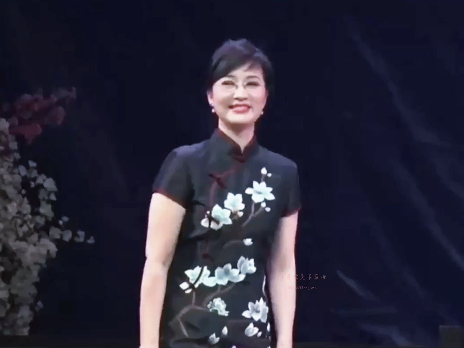 【越剧 | 方亚芬】《西厢记琴心·望晴空冰轮乍涌》(2017年袁派专场)