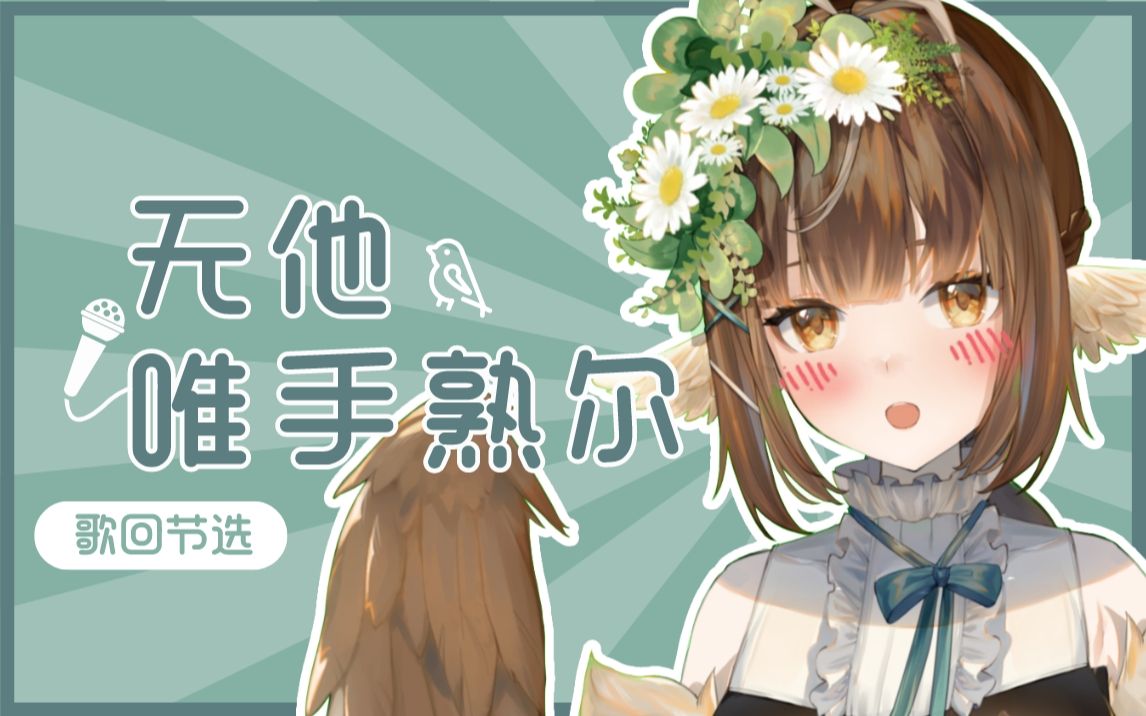 这就是人妻v的口活吗哔哩哔哩bilibili