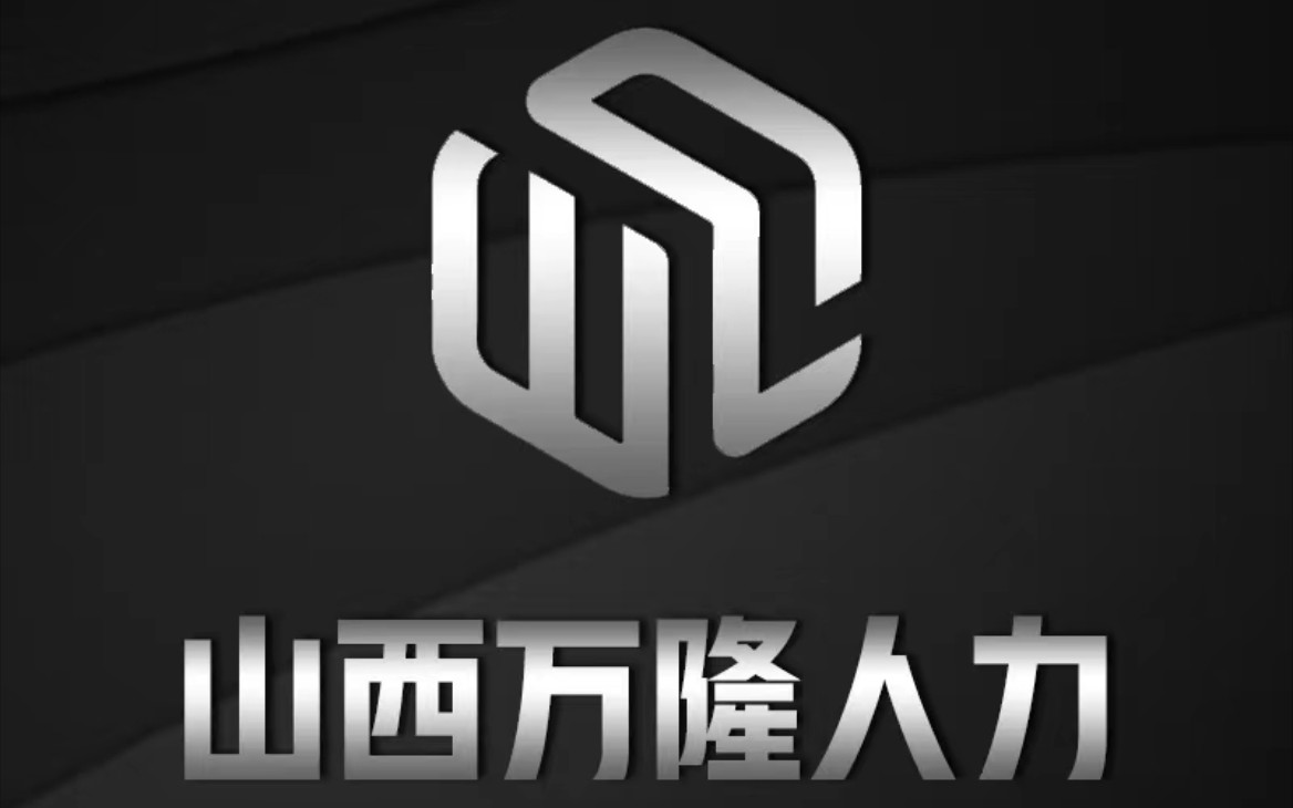 30岁的人,拿不出10万块钱正常吗?哔哩哔哩bilibili