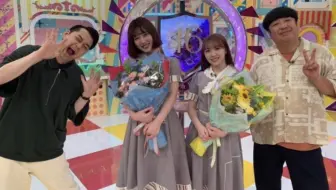 生肉 210822 乃木坂工事中ep323 分组对抗赛后篇 大叔知识学习会前篇 哔哩哔哩 Bilibili