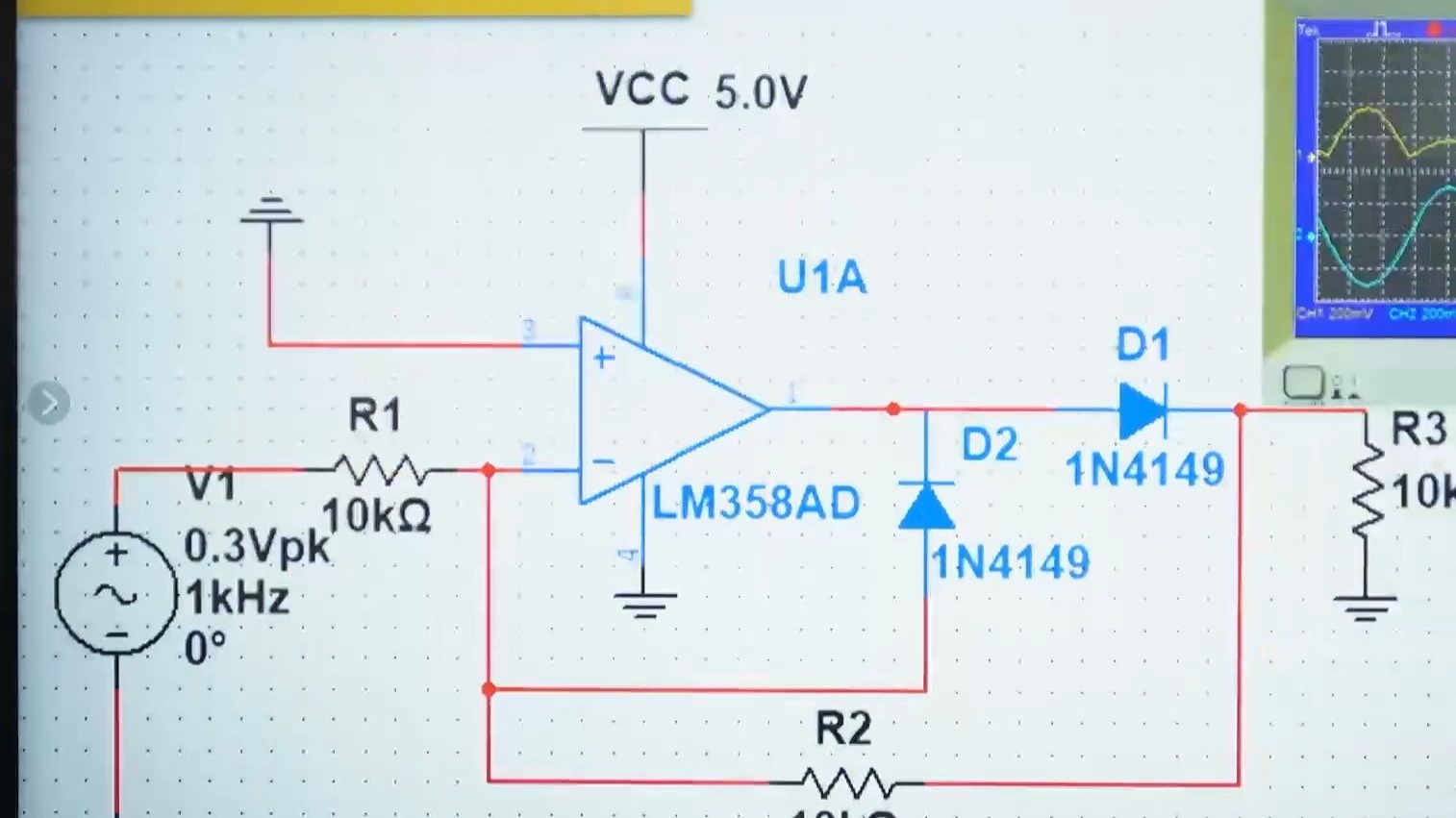 运放精密整流电路设计直播回放
