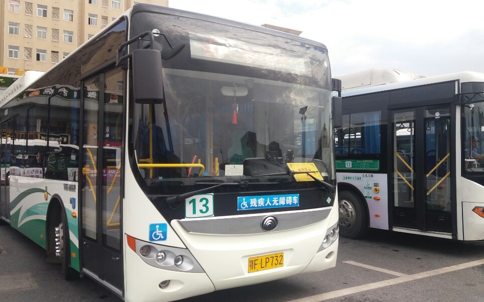 pov133襄阳公交13路前方展望那是与他第一次相识