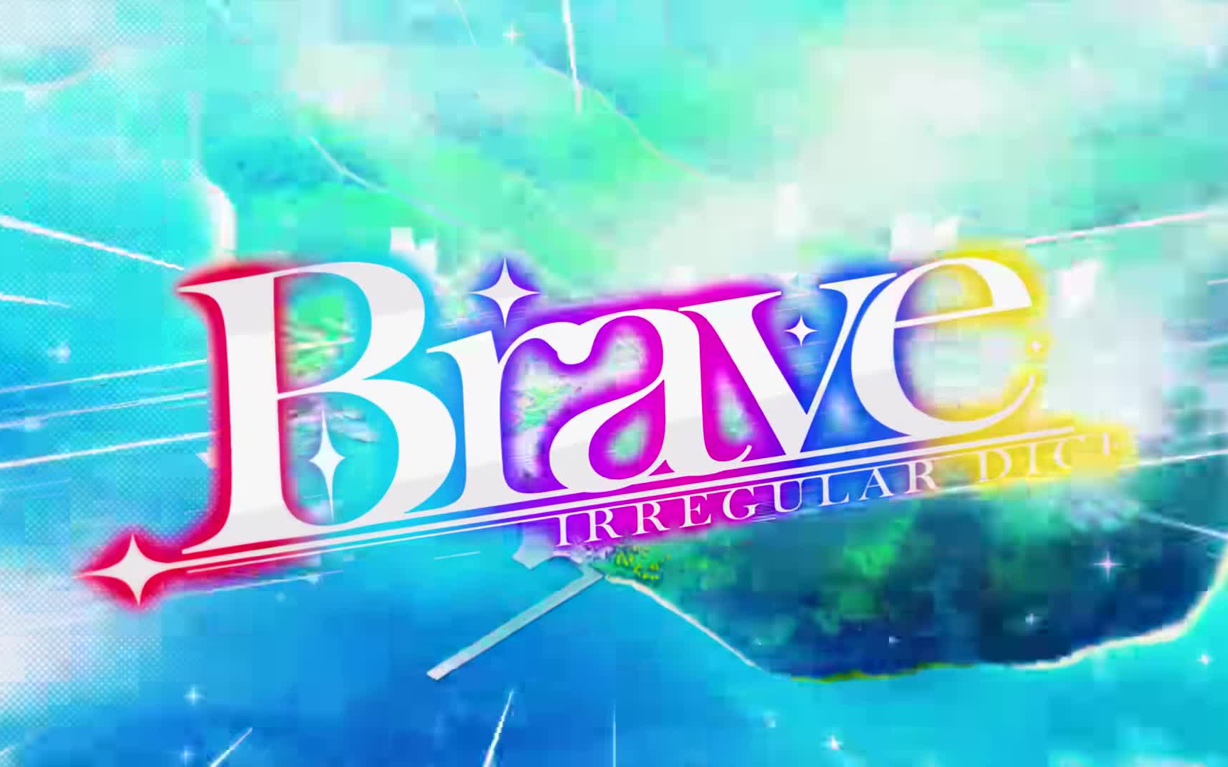 [图]【搬运/いれいす】Brave 【最強タンクの迷宮攻略OP】