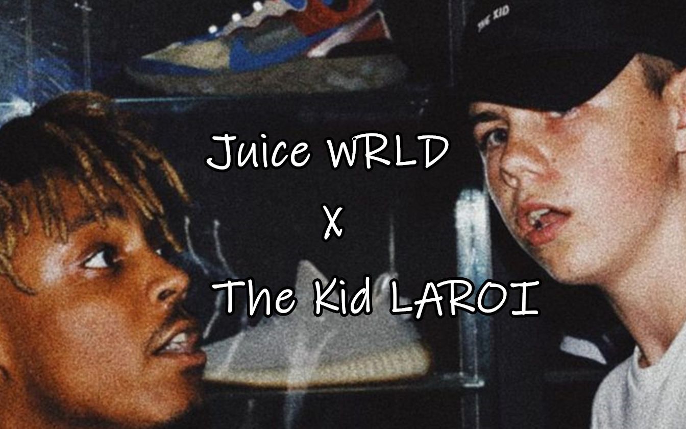 [图]直接开摇！💥 Juice WRLD - Astray (未发布单曲) x The Kid LAROI Remix 💥