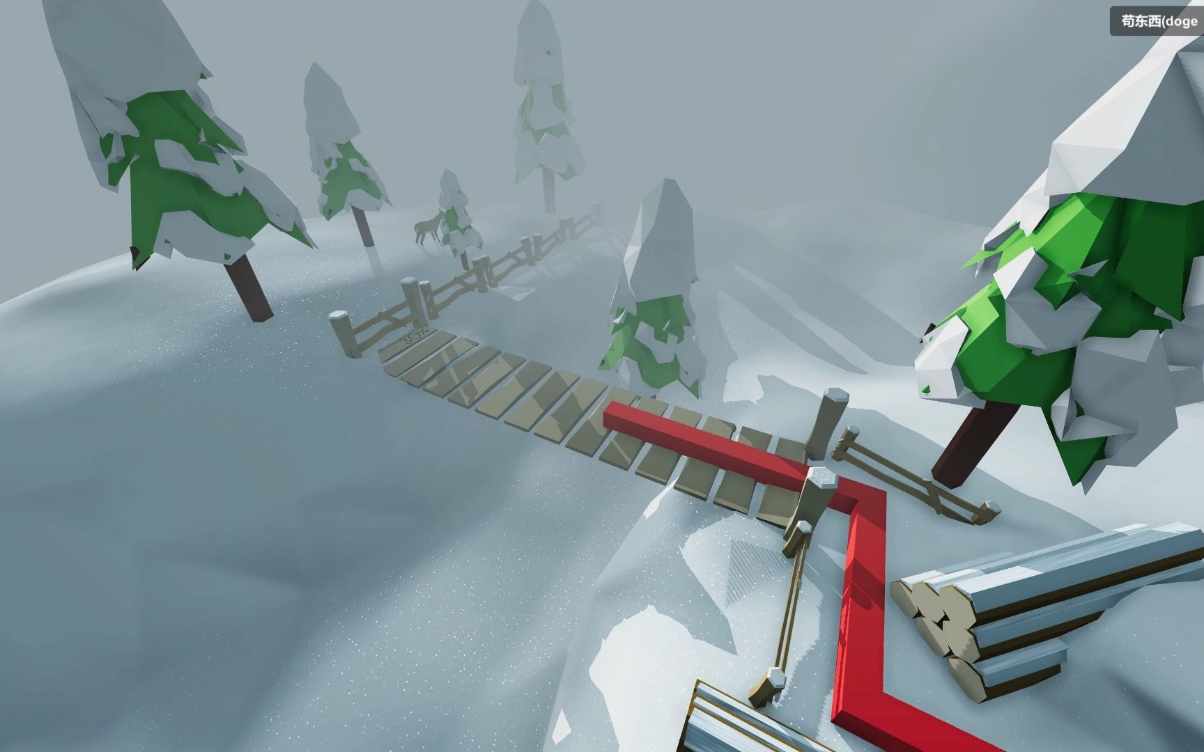 【跳舞的线社区版】圣诞前夕 pc极致画质