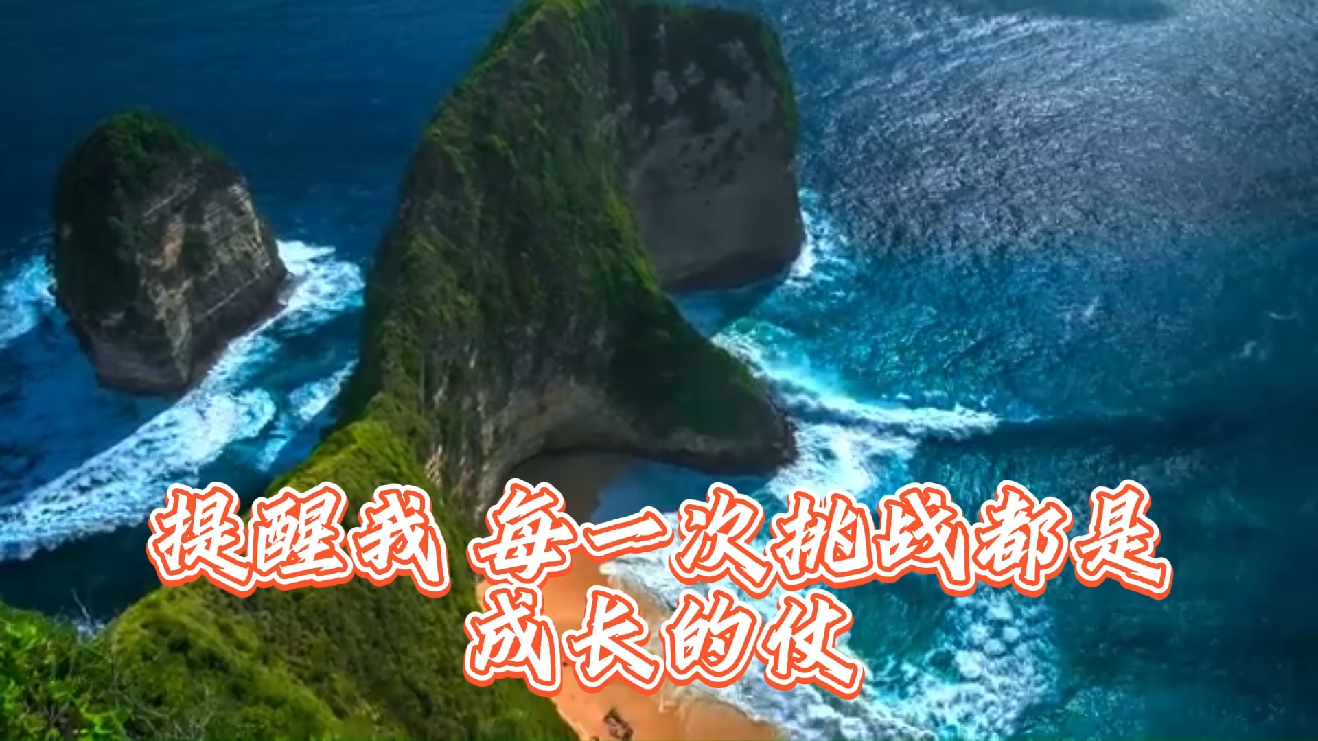 ai作词ai作曲-希望之光-敬请欣赏