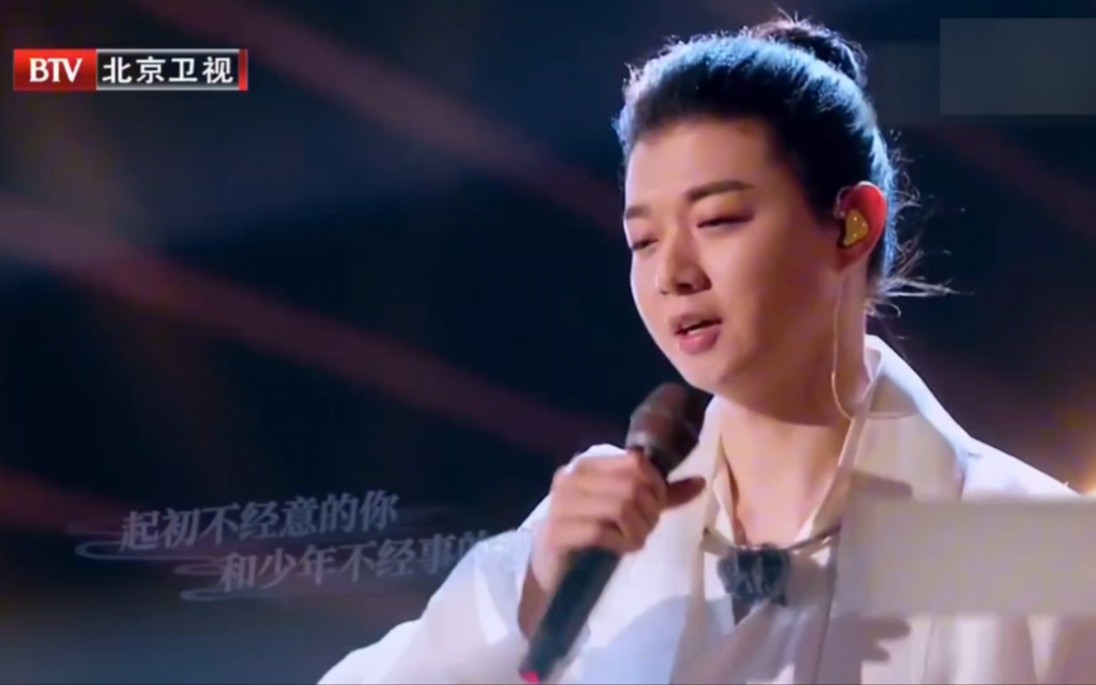 霍尊演唱歌曲《滚滚红尘》|来易来去难去,数十载的