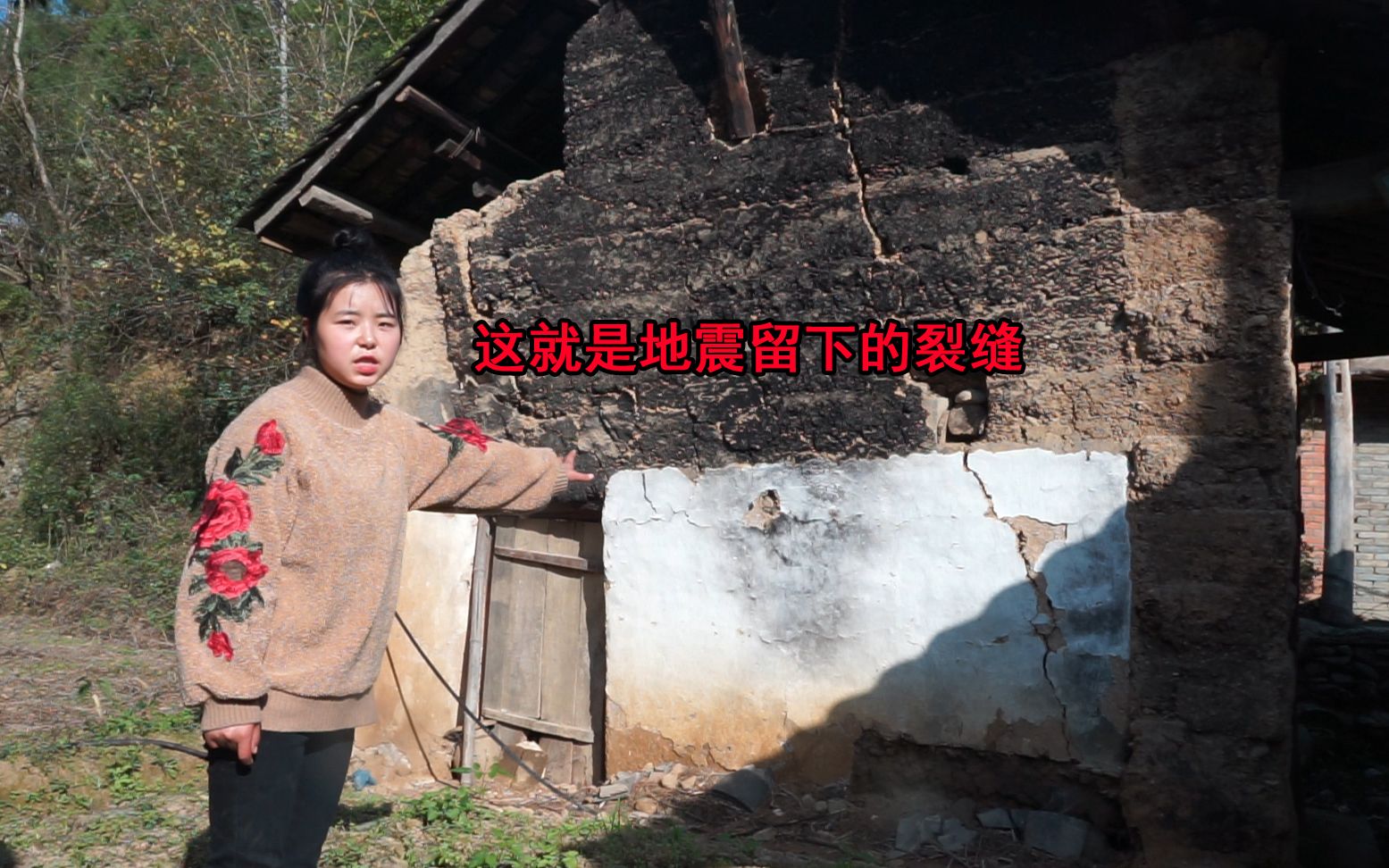 [图]2008年大地震之后，那些被损坏的房子如何了？还有人居住吗