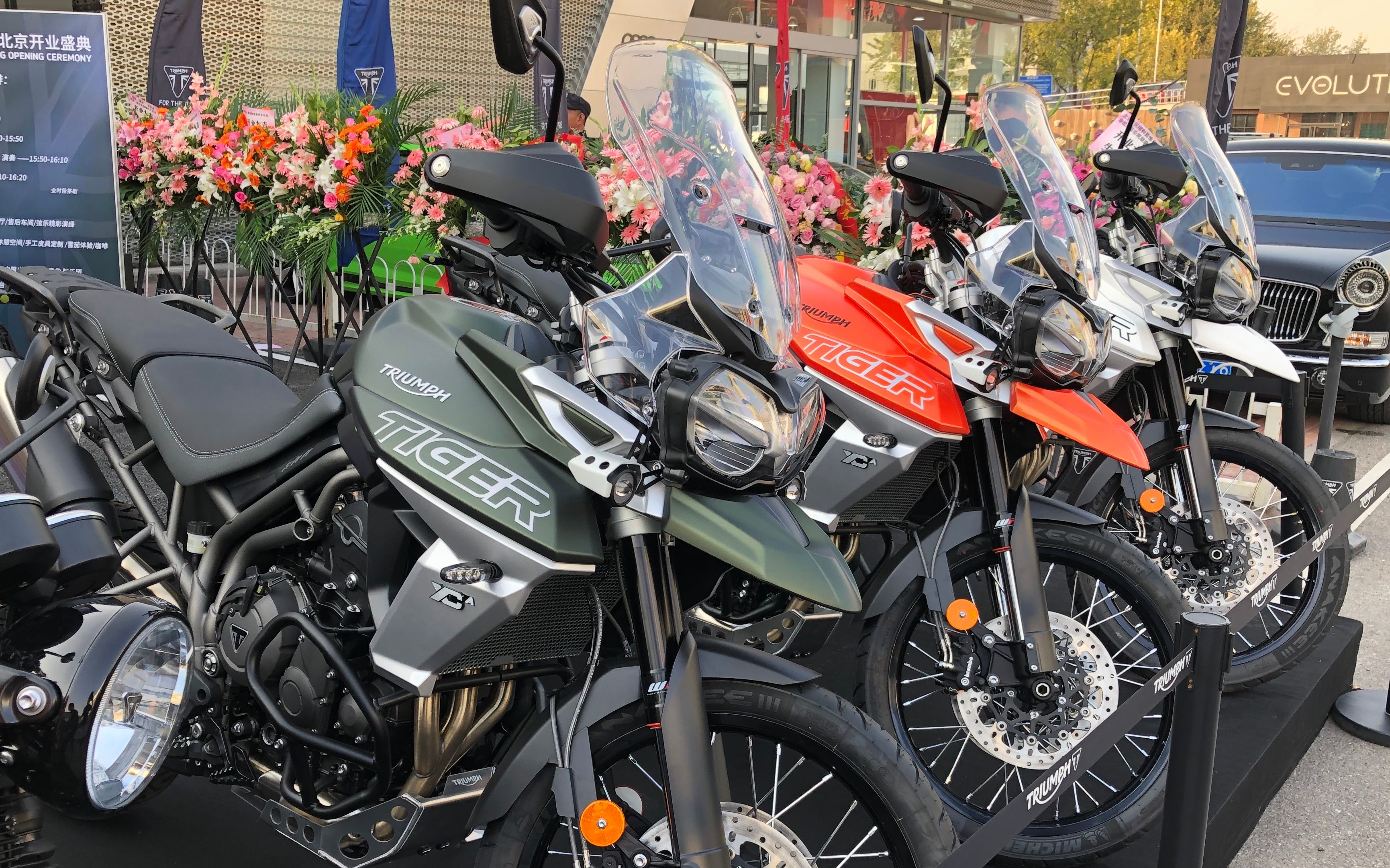 2019triumphtiger800xca英伦凯旋静态实拍白色绿色橙色