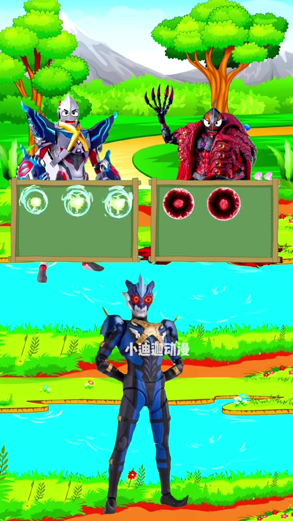 艾克斯奥特曼得到了能量石最多#二次元 #动漫 #动画 #动漫剪辑