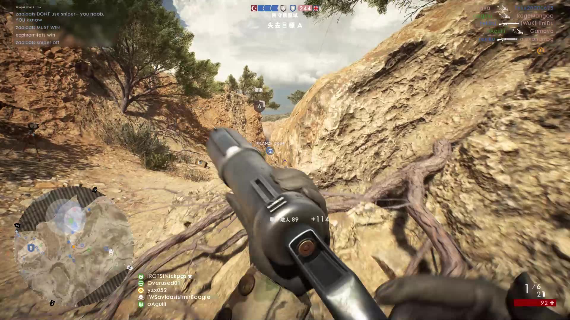 战地1入侵者集锦 如何在阿奇巴巴正确防守第一波攻势