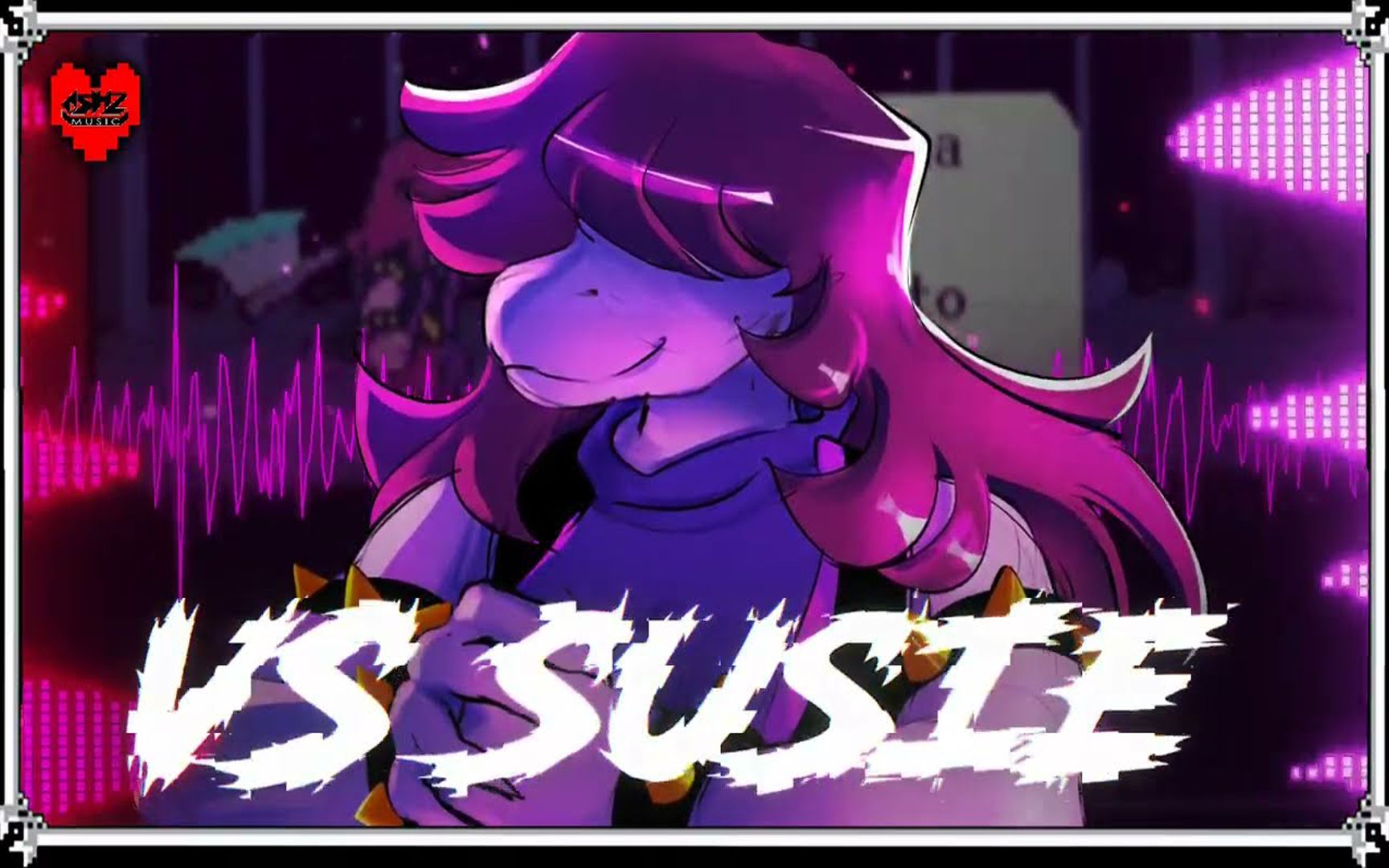 三角符文 | vs. susie [ash_z remix]