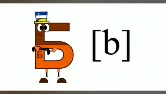 塔塔尔语字母歌（2025）