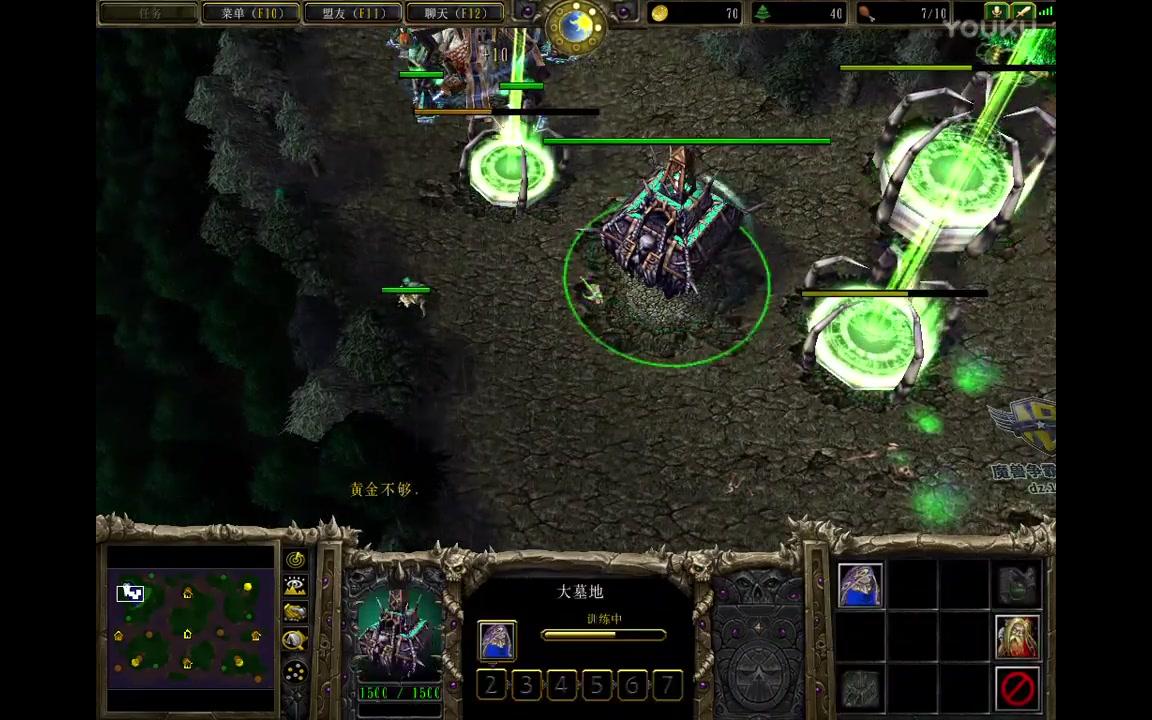 [图]Warcraft III 标准 KeKe 流各种流程演示