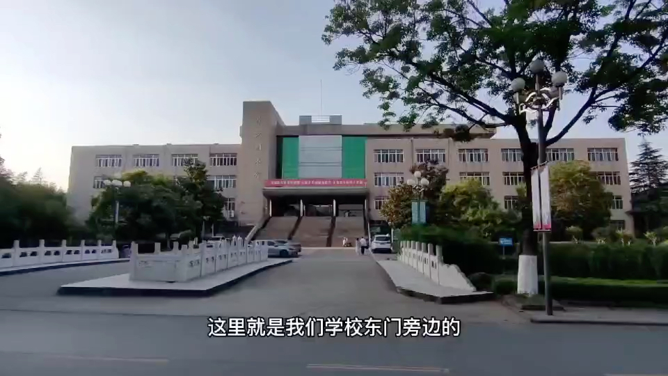 江苏师范大学学习环境图书馆自习室江苏师范大学考研哔哩哔哩bilibili