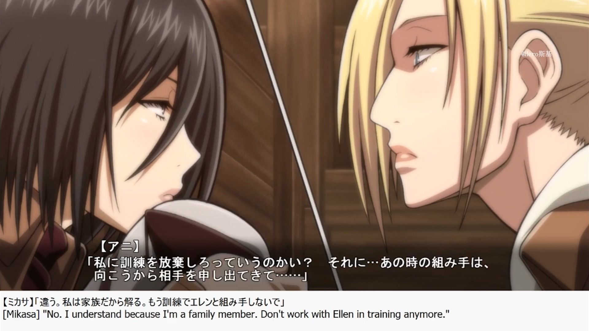 [双端/汉化/自取] 动漫同人游戏攻击调查军团