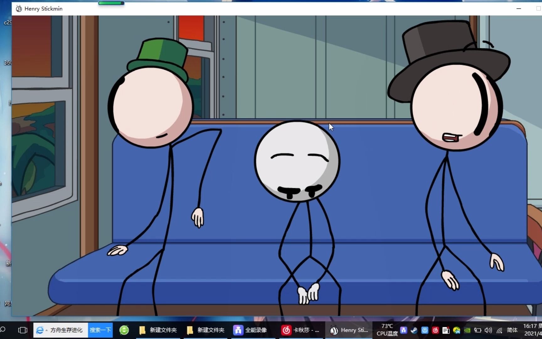 火柴人亨利大结局全部