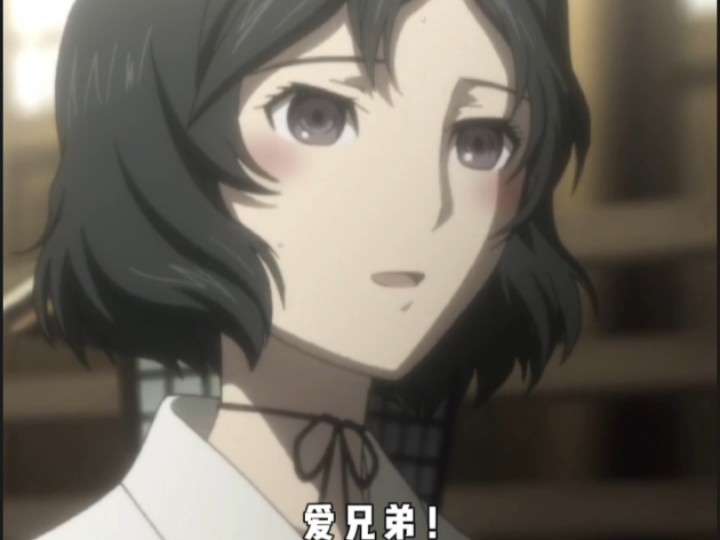 肯定是漆原琉华啊