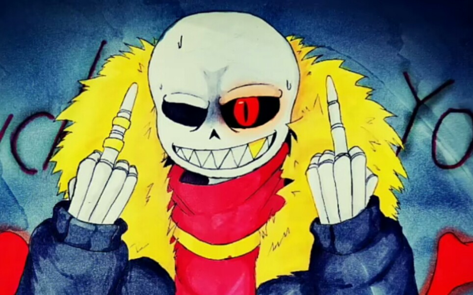 [underfell]残暴fell sans战,并没有无伤,也没有无药