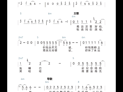 蔡幸娟半点心图片