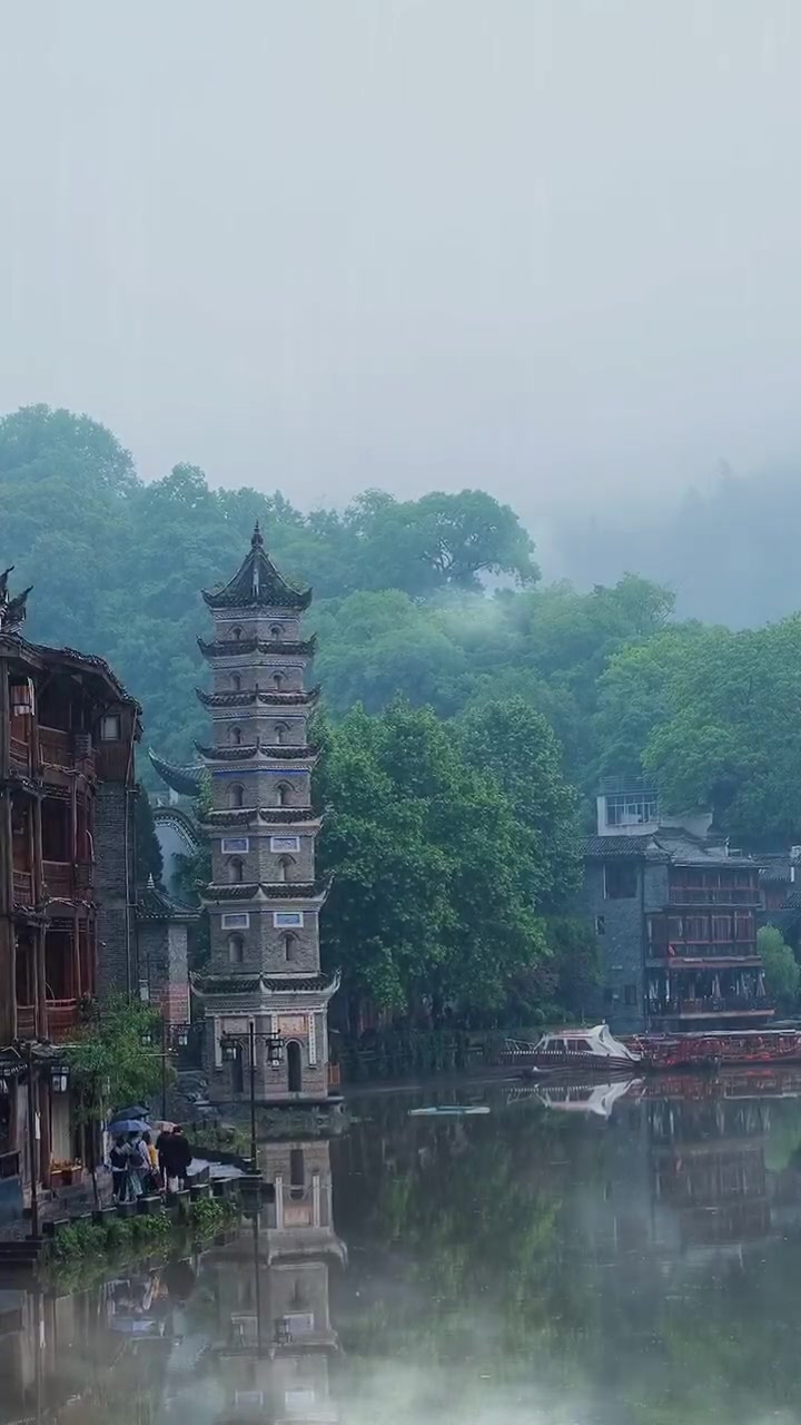 我们相爱一生一生还是太短沈从文凤凰古城边城19036