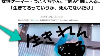 踊ってみたかった クリスマス なにそれ美味しいの 哔哩哔哩 Bilibili