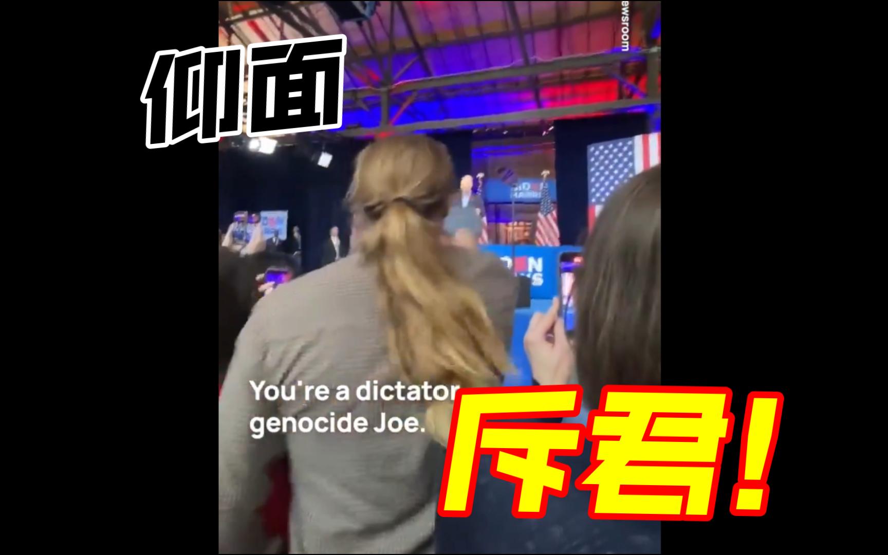 怒喷稀宗！盘点人类打架名场面·19