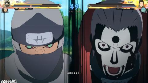 火影忍者究极风暴 角都 飞段vs阿斯玛 鹿丸 现在就开始仪式吧 哔哩哔哩