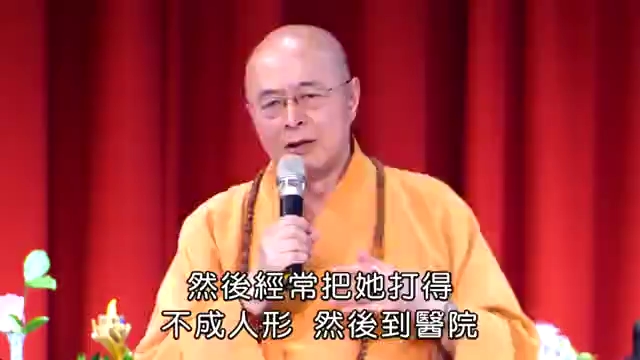 海涛法师因果与轮回