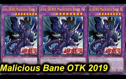 【YGOPRO】邪心英雄恶刃死魔OTK 2019哔哩哔哩bilibili