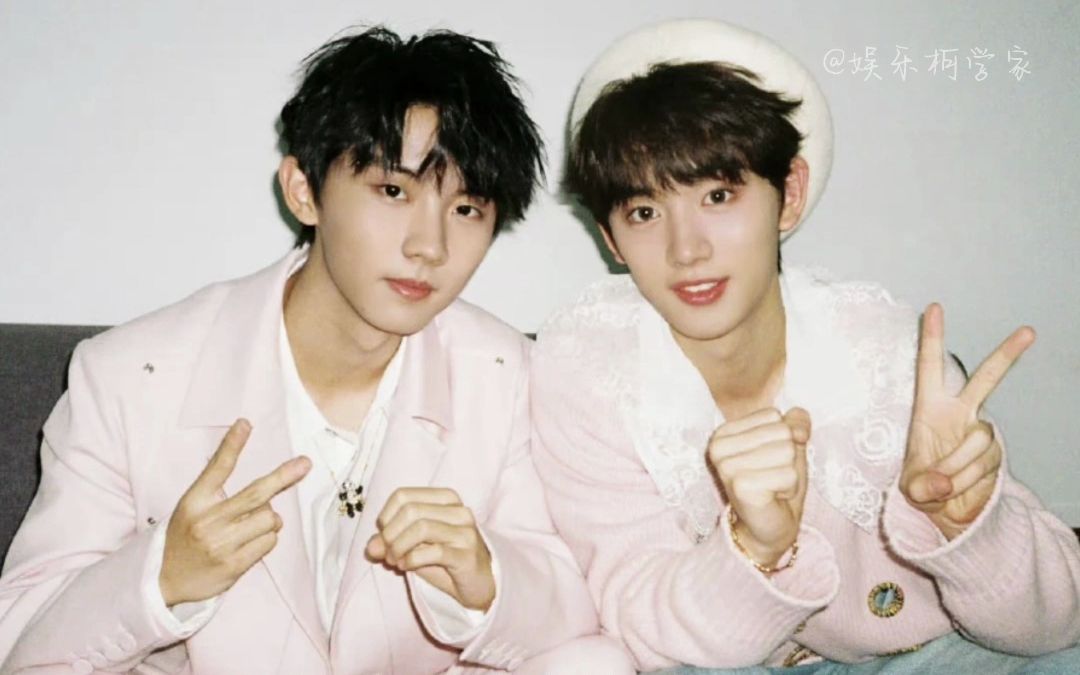 马嘉祺and丁程鑫像极了来搞笑的