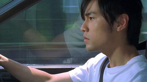 头文字d 周杰伦 余文乐 帅哥对决 哔哩哔哩 Bilibili