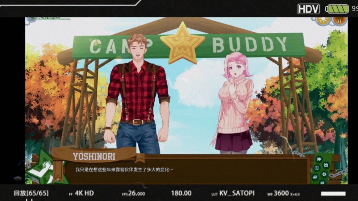 [图]camp buddy,教官线资源完整最新分享，精品安卓帅哥游戏