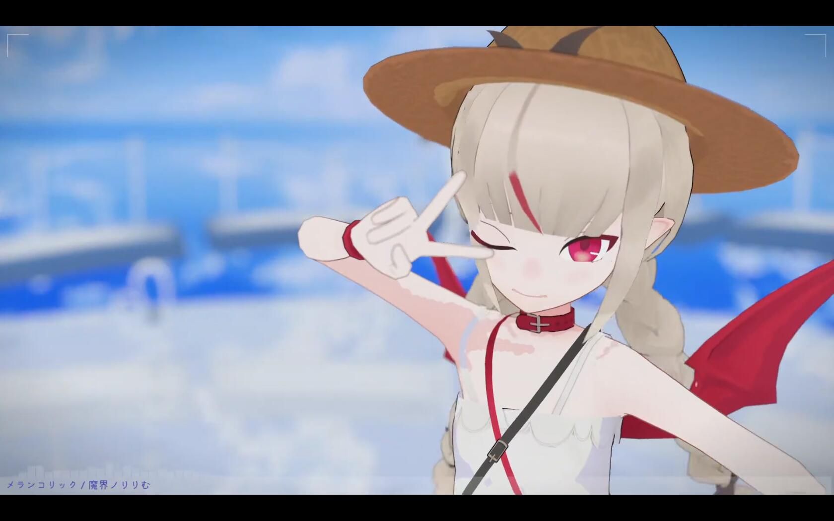 【魔界ノ莉莉姆(夏服)】メランコリック【授权转载】