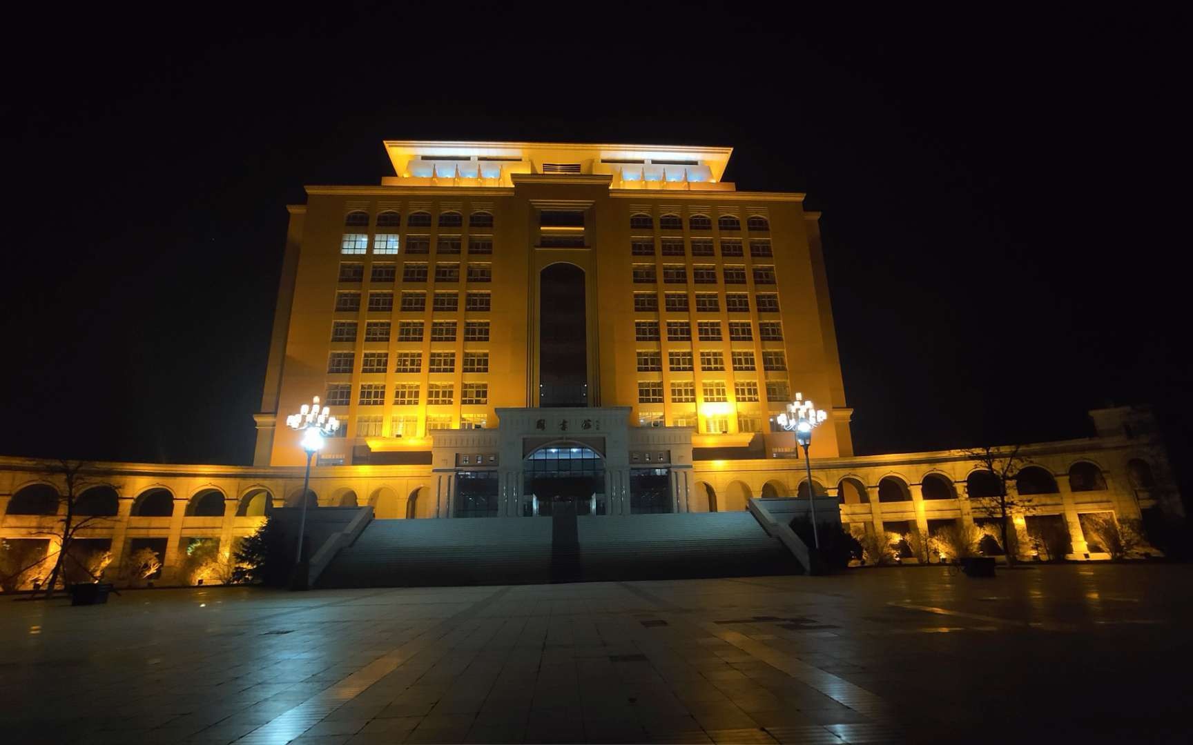 辽宁渤海大学松山校区图片