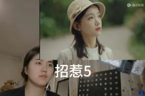 Download Video: 【reaction招惹】第5集：这一次，我要拿回属于我的一切！